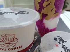 -注春·荞麦奶茶(新天地旗舰店)