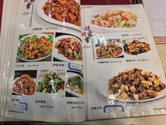 -小铜锣湾海鲜家常菜馆(河西店)