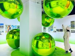 -东浩兰生上海世博展览馆