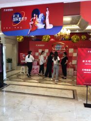 点击看大图 -昆明梦想医疗美容医院