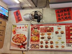 -罗妈砂锅(四川成都奎星楼店)