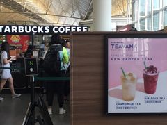 门面-星巴克(香港国际机场44号闸店)