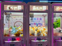 -大玩家(通州万达广场店)