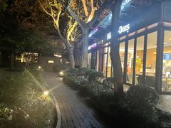 -西湖天地