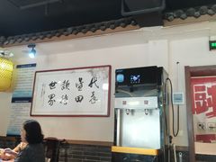 -蓝田九大碗民俗食府(蓝田店)