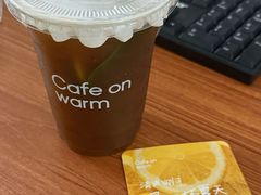 -Cafe on warm(丹霞店)