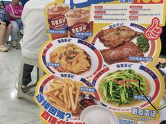-伯友茶记(中华广场店)
