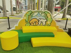-壹海城ONE MALL