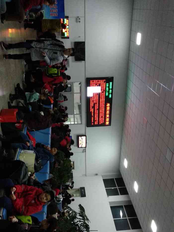 寿阳站-"这是我见过最小的火车站了.虽然店面落后,."-大众点评移动版