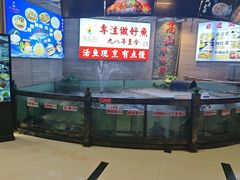 -楚鱼王·河鲜·湖北菜(华农店)