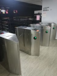 -latitude乐图空间(建宁路店)