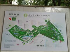 -深圳国际园林花卉博览园