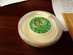 -狐狸家·酸奶酪专门店(平江路店)