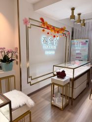 -春全合珠宝(官园珠宝城店)