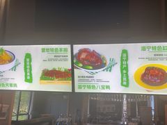 -盐官日光域房车营地·有盐餐厅