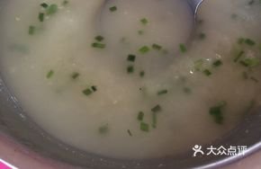 Bian Fish Soup