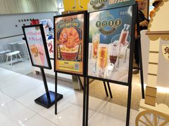 -大家乐(广州宝岗店)