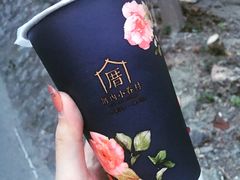 -金良酸菜鱼(宁海路总店)
