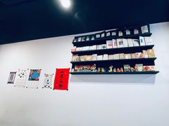 -black rainbow coffee
