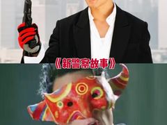 -金逸影城(荟聚IMAX激光店)