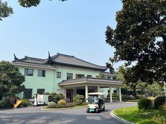 -浙江西子宾馆·牡丹厅