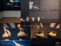 -良渚博物院