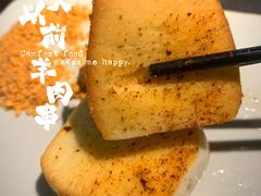 -很久以前羊肉串(长寿路星方汇店)