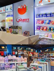 -飞览天下沉浸式飞行体验(北京旗舰店)