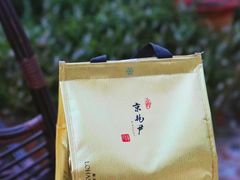 -京兆尹(雍和宫店)