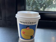 -CEMENT·coffee bar (凤凰创意园店)