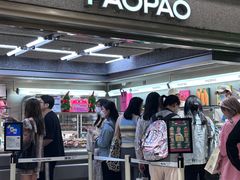 -PAOPAO Bakery&Café(港汇店)