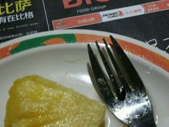 -比格比萨自助(裕源大厦店)