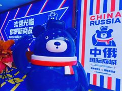 -八一好吃街·高品美食广场