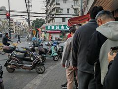 -晶牌烤鸭(延吉东路557弄小区店)