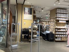 -MUJI无印良品(滨江宝龙城店)