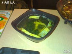 -永和大王(中关二店)