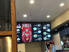 -小杨生煎(龙阳广场店)