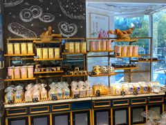 -皇家美孚(海云庵店)