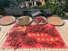 -阳产土楼