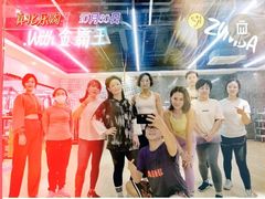 -FEELINGME乐刻包月私教馆·健身(真北华润万家店)