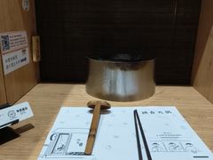 -独食火锅·半米屋台(望平街店)