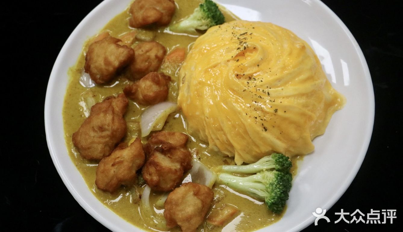 顺心咖喱屋 | 东莞最强咖喱来袭 | 吃了就顺心如意