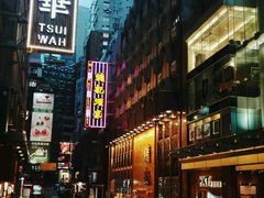 -翠华餐厅(山顶道店)