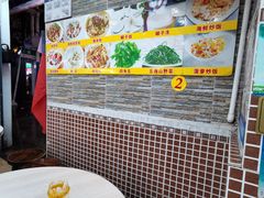 -太婆抱罗粉…海南特色小吃(一市场店)