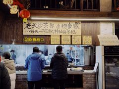-東茅街茶馆