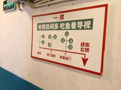 -聂发财重庆江湖菜(解放碑店)