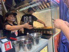 -徐亮烤蹄(建设路店)