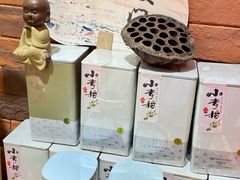 -茶仓茶叶茶馆(曾厝垵店)