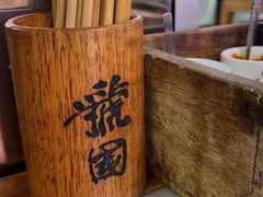 -虢国羊肉汤馆(政二街店)
