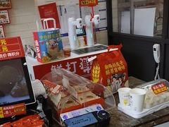 -味多美蛋糕(西安门店)